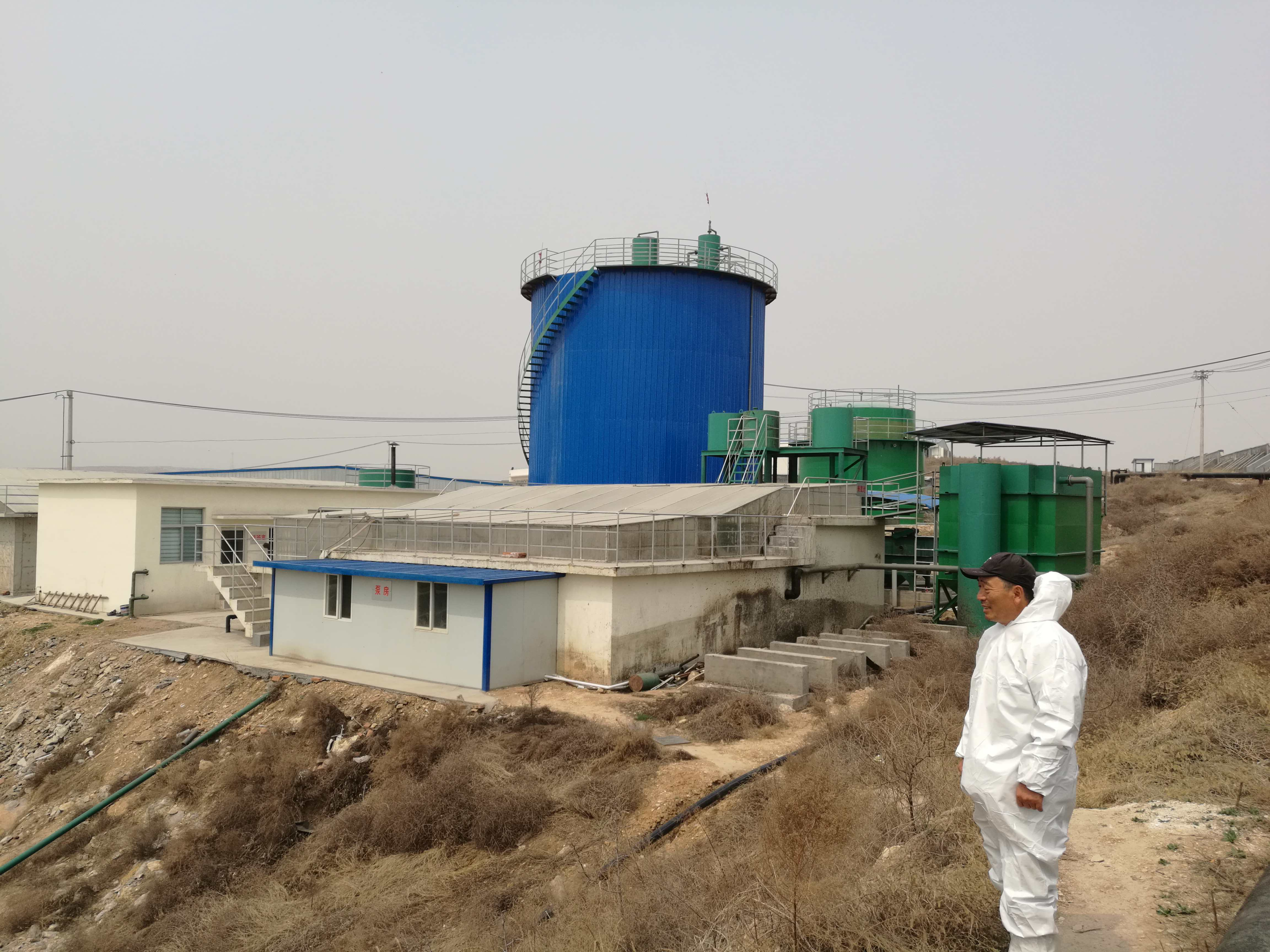 山东中惠牧业有限公司污水处理工程