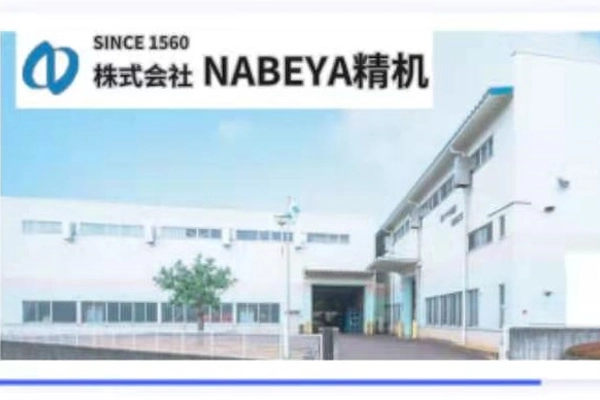 【龙门机客户访谈】株式会社NABEYA精机