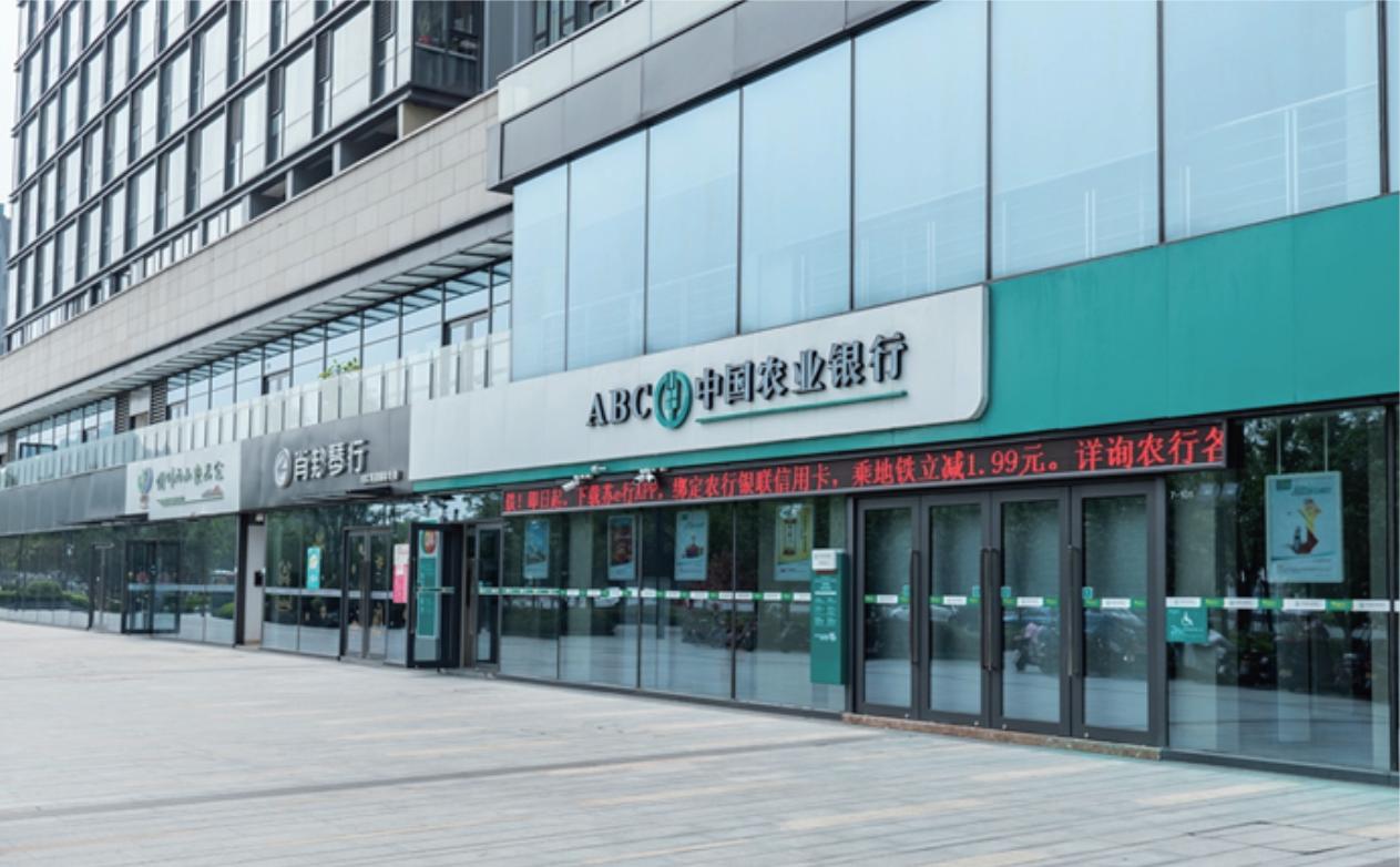 物联网云屏系统解决方案