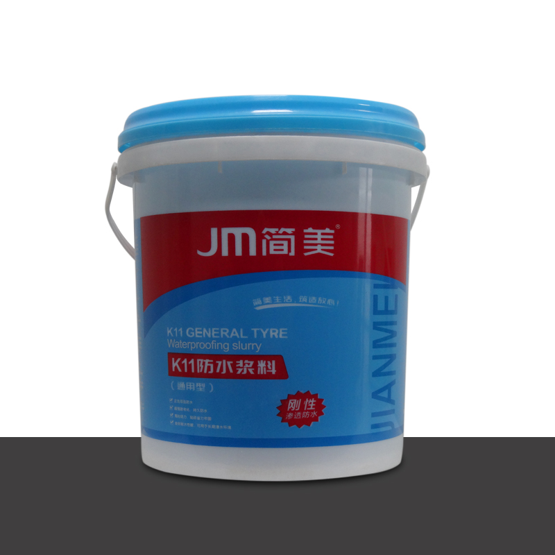 廣州防水廠家（簡(jiǎn)美K11通用型防水漿料）
