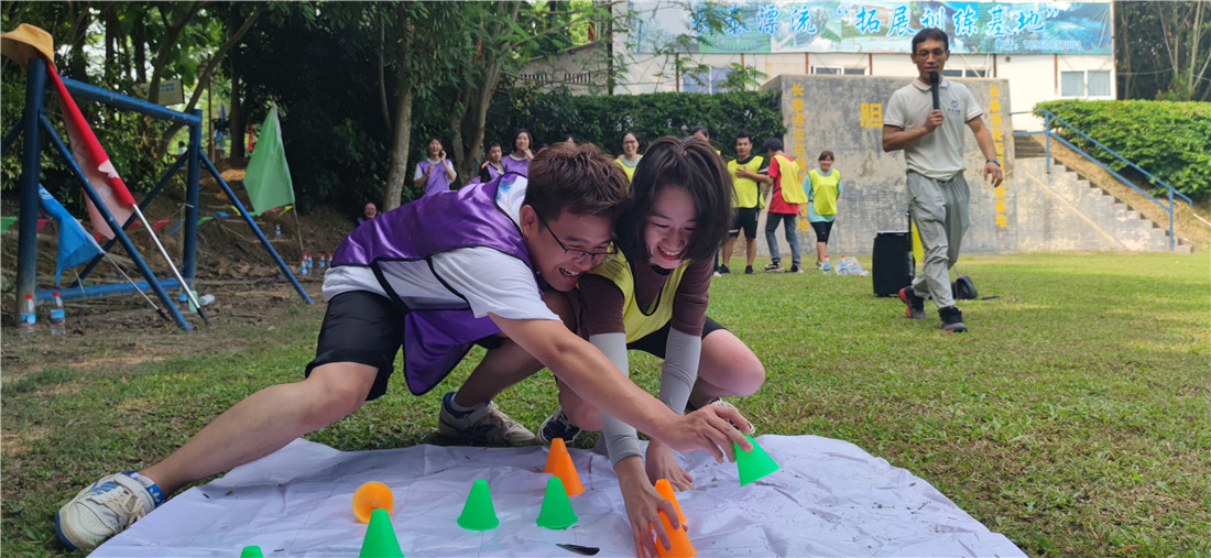一起玩团建——快来组织团建吧