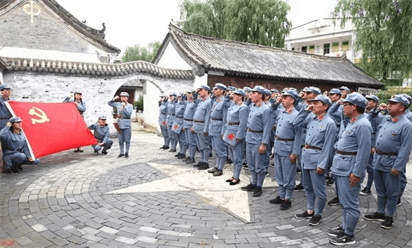 学习入党誓言