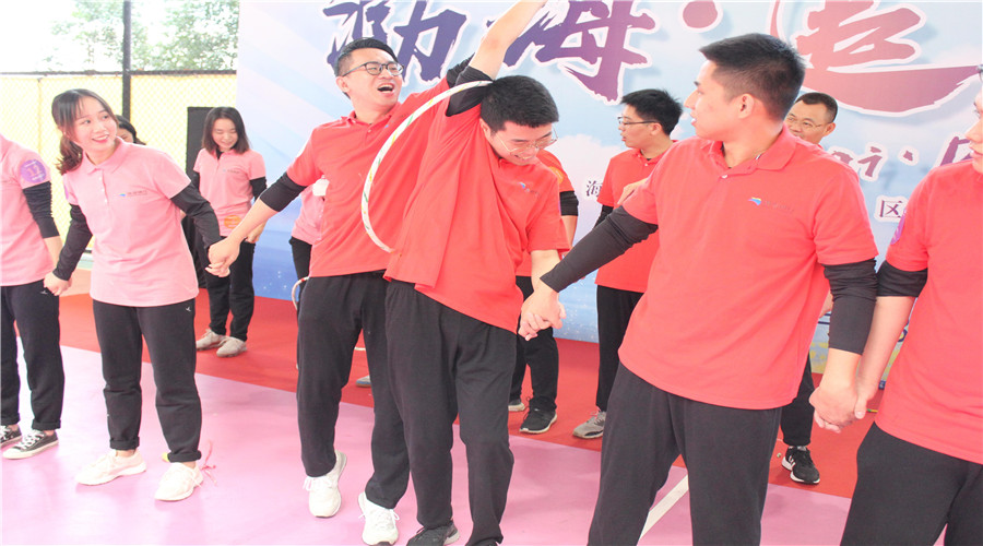 一起玩——厦门拓展趣味运动会经典项目一圈到底