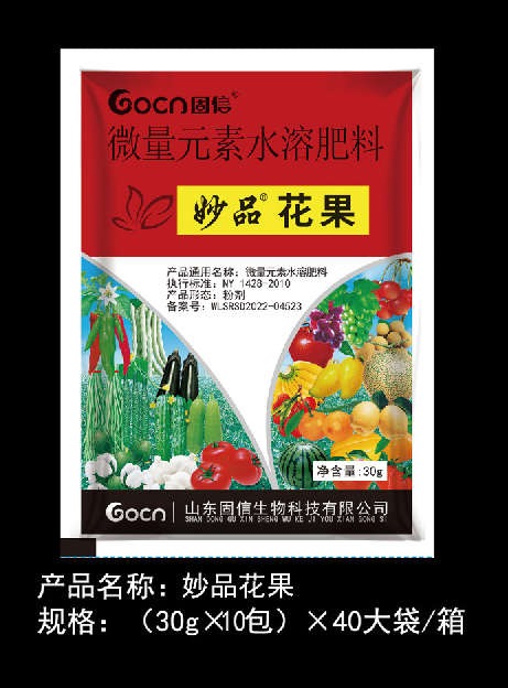 妙品花果