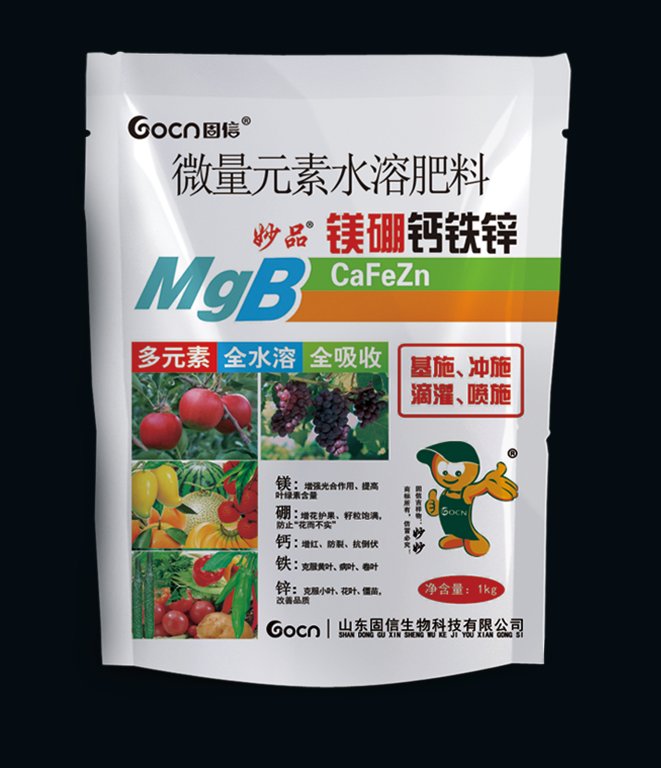 鎂硼鈣鐵鋅
