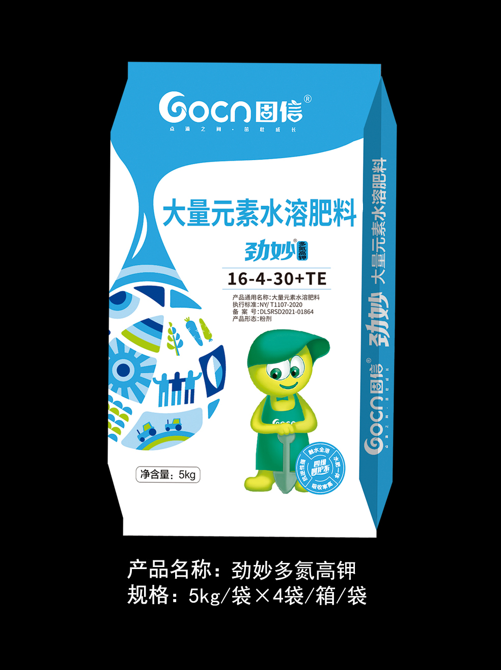 勁妙多氮高鉀