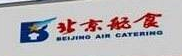 北京航食天津分公司