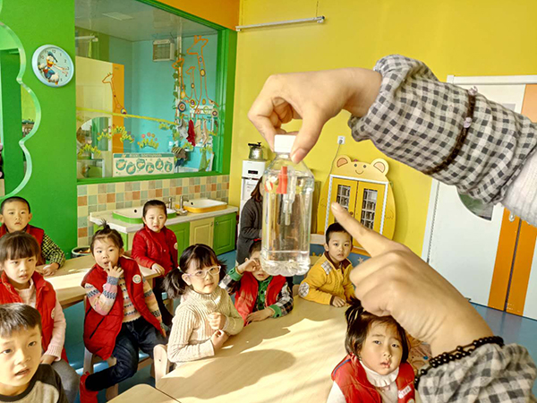魔法科学