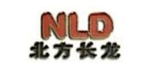 北方长龙新材料技术股份有限公司