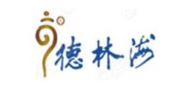 德林海环保科技股份有限公司