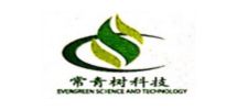 常青树新材料科技股份有限公司
