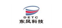 东风电子科技股份有限公司