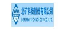 北矿科技股份有限公司