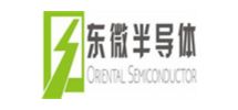 东微半导体股份有限公司