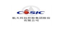 航天科技控股集团股份有限公司