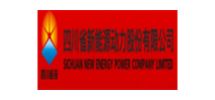 川能动力股份有限公司