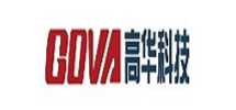 高华科技股份有限公司