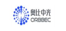 奥比中光科技集团股份有限公司