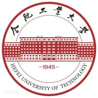 合肥工业大学