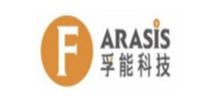 孚能科技(赣州)股份有限公司