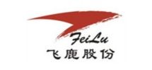飞鹿高新材料技术股份有限公司