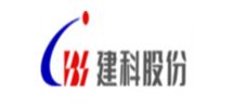 建筑科学研究院集团股份有限公司