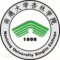 南通大学杏林学院
