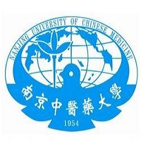南京中医药大学