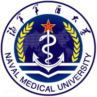 海军军医大学