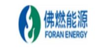 佛燃能源集团股份有限公司