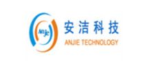 安洁科技股份有限公司