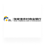 张家港农村商业银行股份有限公司