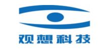观想科技股份有限公司
