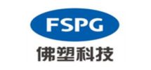 佛塑科技集团股份有限公司