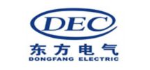 东方电气股份有限公司