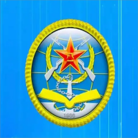 中国人民解放军海军士官学校