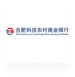 合肥科技农村商业银行股份有限公司