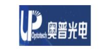 奥普光电技术股份有限公司