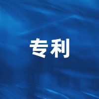 一种基于机器学习的VR场景沉浸控制方法