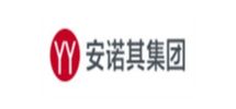 安诺其集团股份有限公司