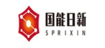 国能日新科技股份有限公司
