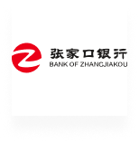 张家口市商业银行