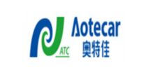 奥特佳新能源科技股份有限公司