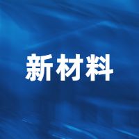 一种用于稀有金属实验的金属蒸汽注射管路