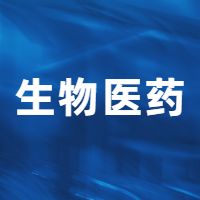 一种下肢康复训练床