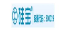 硅宝科技股份有限公司