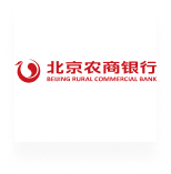 北京农村商业银行股份有限公司