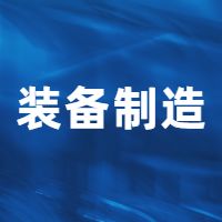 一种墙角专用机器人吸尘装置