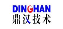 鼎汉技术集团股份有限公司