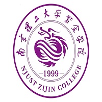 南京理工大学紫金学院